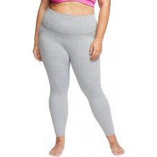 Nike Women's Plus Size Yoga Luxe 7/8 Particle Grey Tights