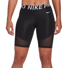 Nike Women's Pro 8 Nike Women's Pro 8