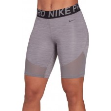 Nike Women's Pro 8