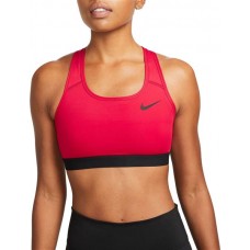 Nike Women's Pro Swoosh Medium-Support Sports Gym Red Bra
