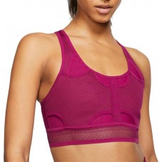Nike Women's Ultrabreathe Medium-Support Sports True Berry Bra Nike Women's Ultrabreathe Medium-Support Sports True Berry Bra