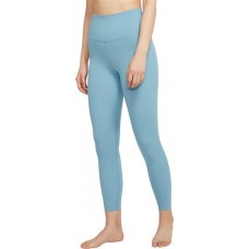Nike Women's Yoga Luxe High Rise 7/8 Cerulean Tights Nike Women's Yoga Luxe High Rise 7/8 Cerulean Tights