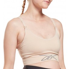Reebok Women's Maternity Soft Ecru Bra